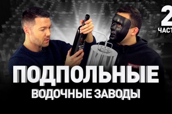 Кракен сайт официальный kraken clear com