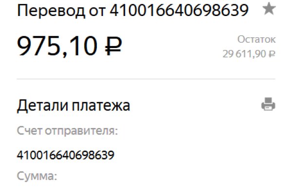 Кракен даркнет ссылка kraken link24 info