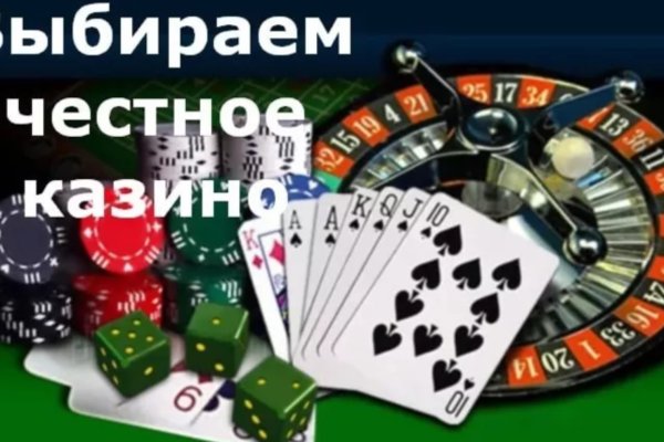 Kraken официальная ссылка