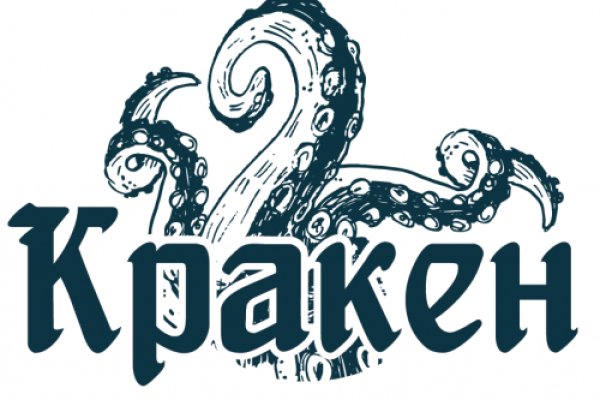 Kraken 17 at