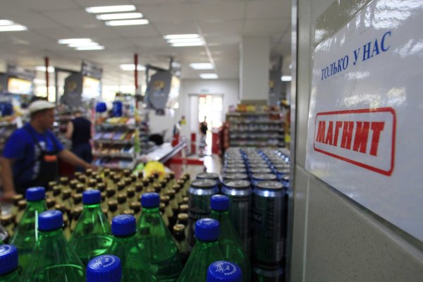 Кракен зеркало krk market com