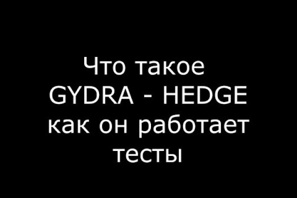 Кракен маркетплейс kr2web in площадка торговая
