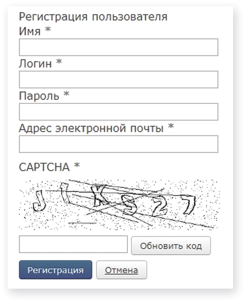 Магазин кракен даркнет сайт