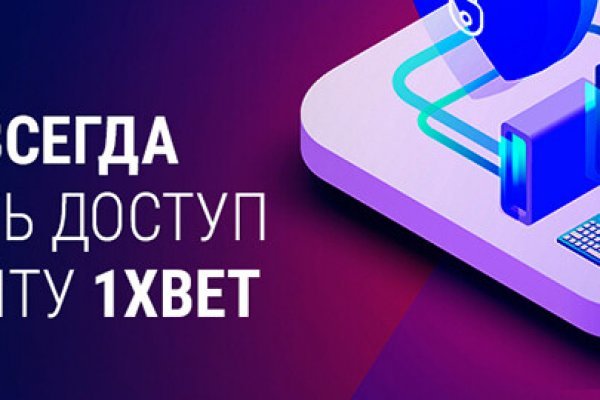 Кракен сайт вход kraken torion