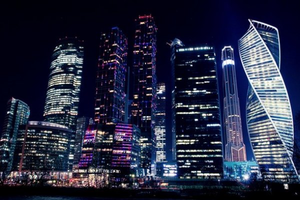 Кракен через тор браузер