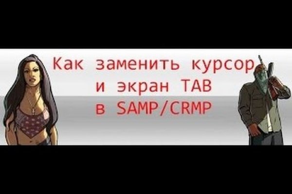 Кракен даркнет официальный сайт