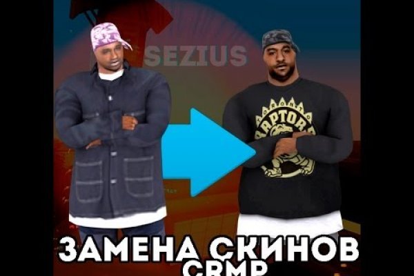 Кракен даркнет регистрация