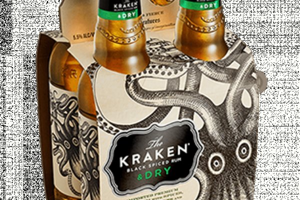 Kraken onion