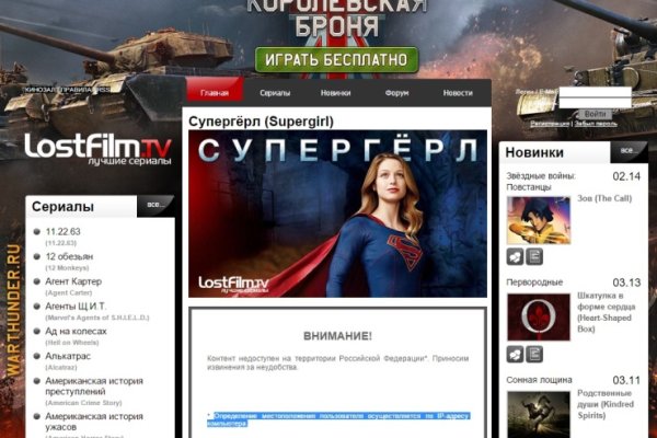 Кракен ссылка kraken dark link