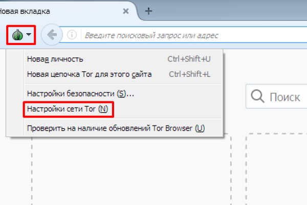 Кракен ссылка 2web krakendark link