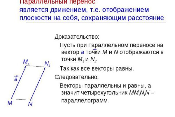 Адрес кракен в тор