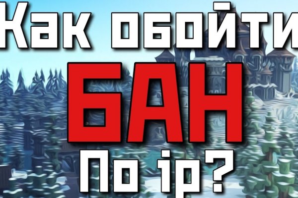 Kraken forum
