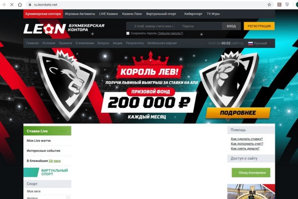 Кракен маркетплейс ссылка