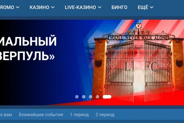 Кракен магазин тор