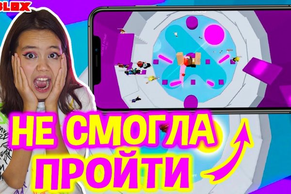 Кракен новое зеркало