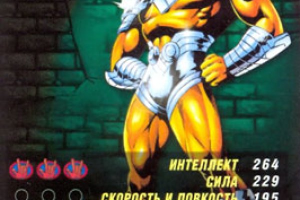 Актуальные ссылки кракен на 2025