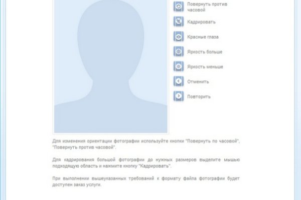 Ссылка на сайт кракен в тор