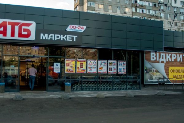 Кракен маркетплейс krk market com