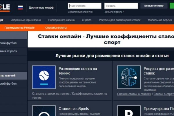 Кракен ссылка kraken dark link