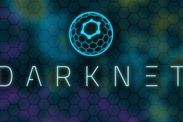 Kraken url