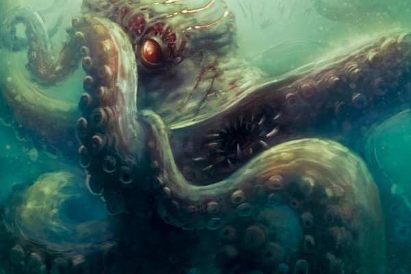 Kraken onion сайта