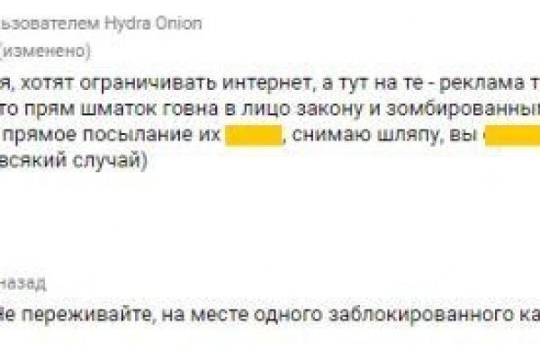 Kraken купить клад