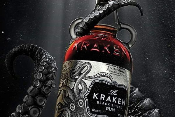 Solaris kraken