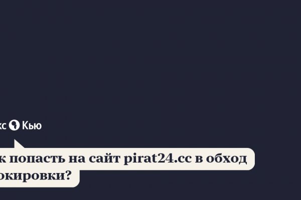 Кракен ссылка официальная в тор