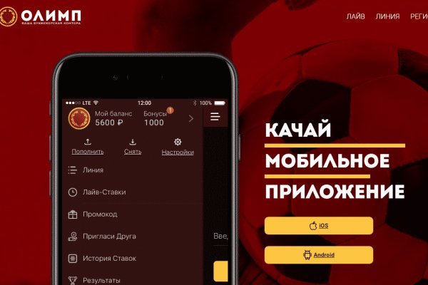 Ссылка кракен официальная тор