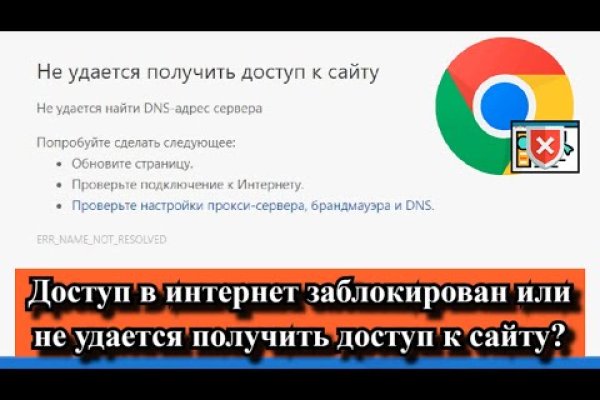 Что вместо гидры