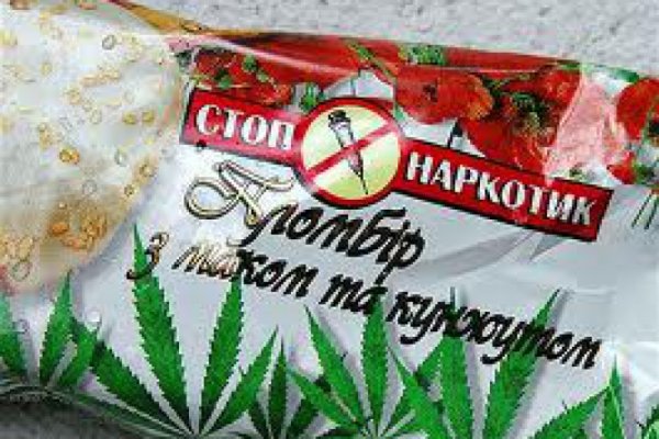 Кракен это современный даркнет маркетплейс