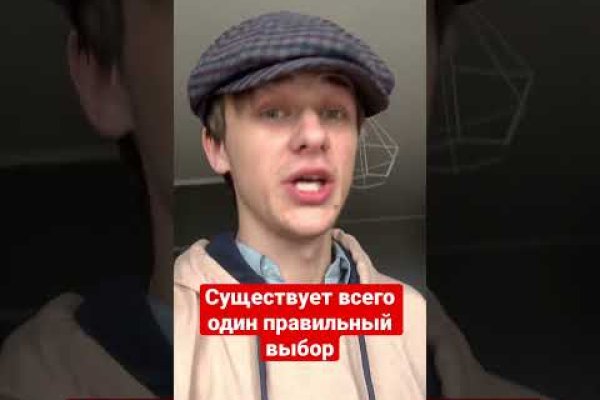 Можно ли зайти на кракен через обычный браузер