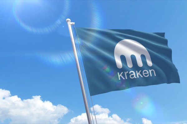 Kraken 19 at сайт