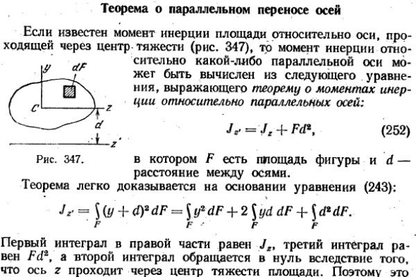 Кракен русский