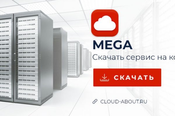 Кракен это гидра