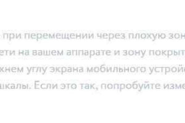 Кракен официальная kr2web in