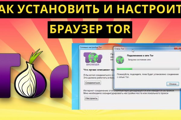 Кракен маркетплейс это