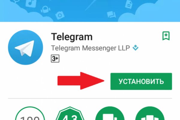 Ссылка на кракен kr2web in
