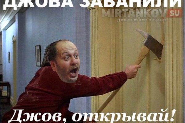 Kraken ссылка tor официальный сайт