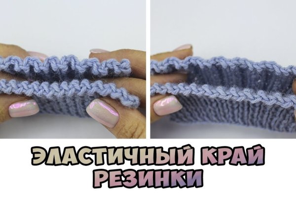 Что за приложение кракен