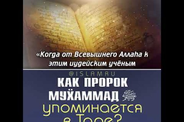 Кракен ссылка зеркало