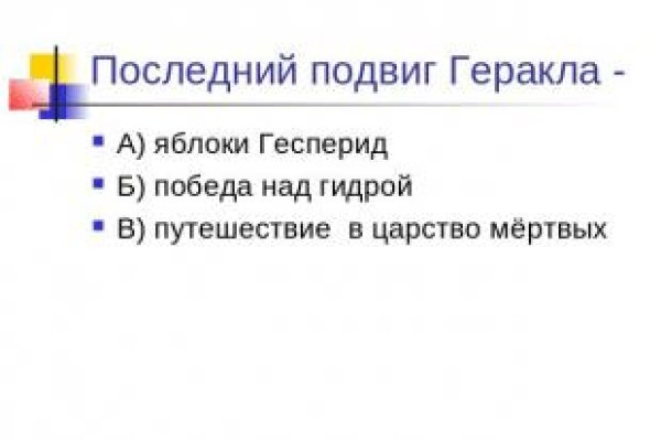 Kra36.at