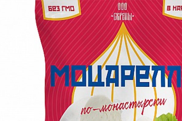 Как зарегаться в кракен