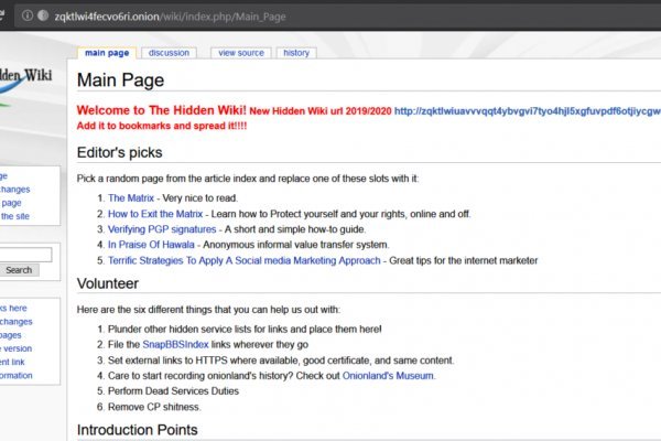 Ссылка на кракен через тор