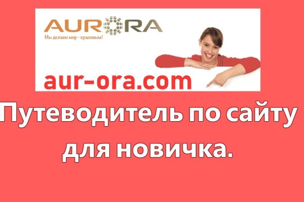 Кракен рабочая ссылка