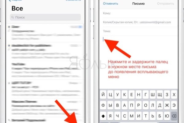 Маркетплейс кракен kraken darknet top