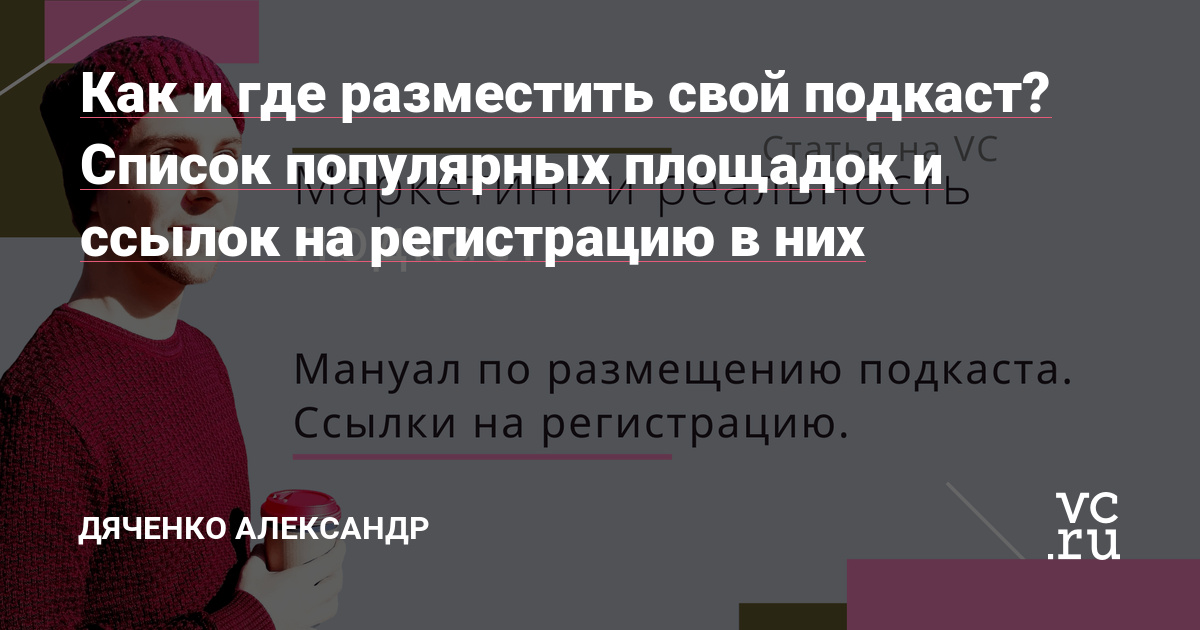 Кракен маркет свежие ссылки